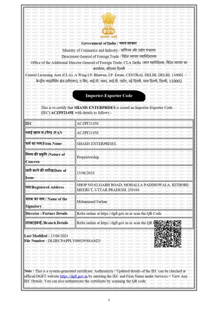 ACZPF2145E_page-0001