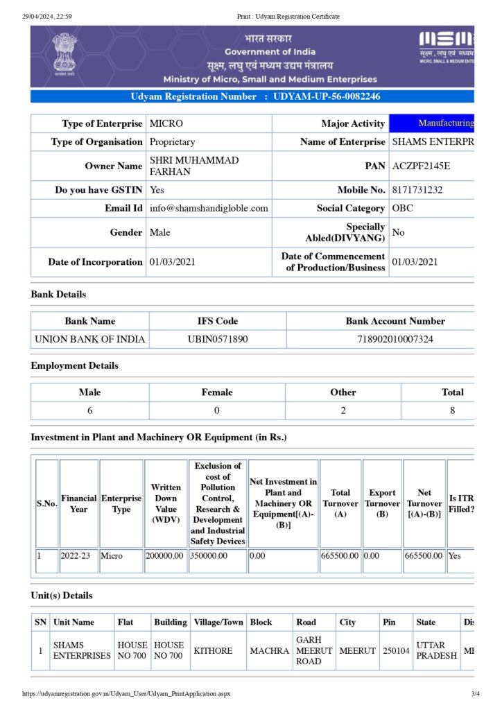 msme certificate_page-0003