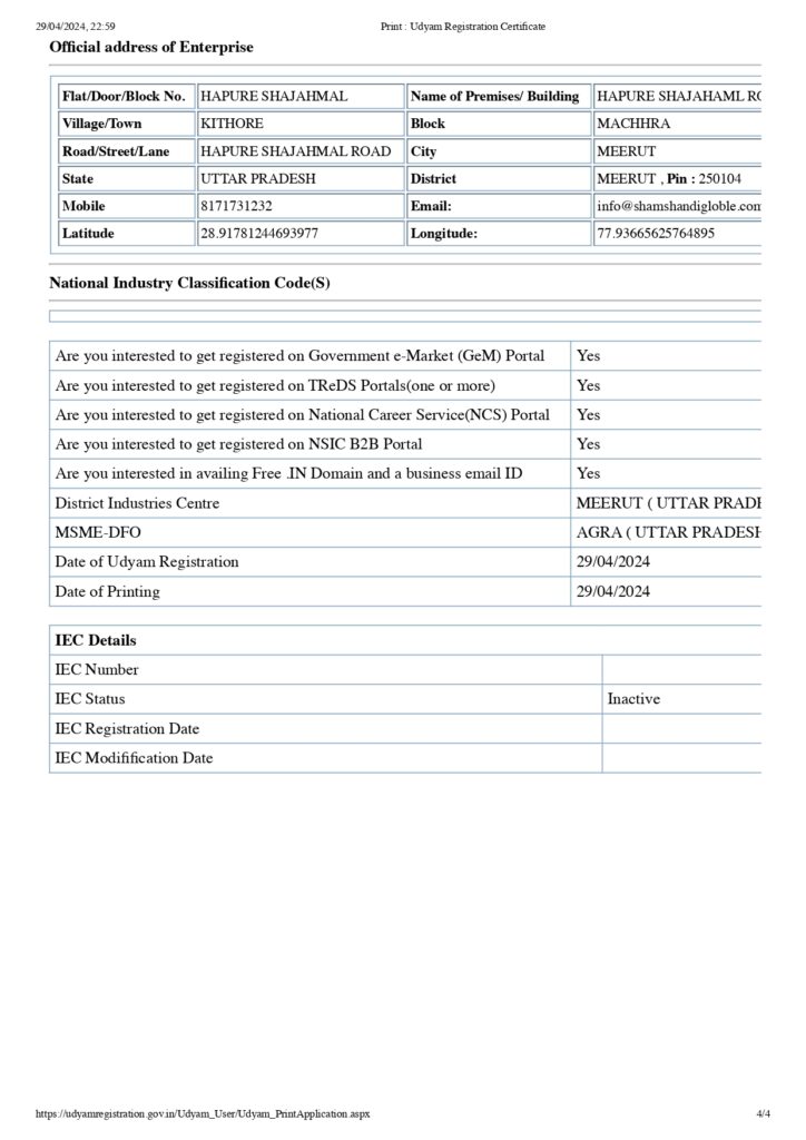 msme certificate_page-0004